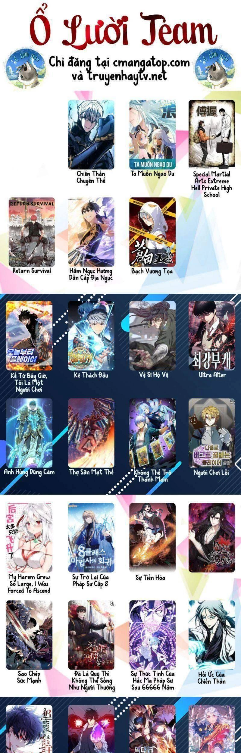 Sự Thức Tỉnh Của Hắc Ma Pháp Sư Sau 66666 Năm Chapter 24 - 87