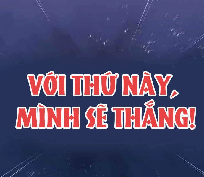 Sự Thức Tỉnh Của Hắc Ma Pháp Sư Sau 66666 Năm Chapter 27 - 18