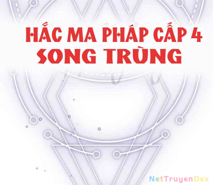 Sự Thức Tỉnh Của Hắc Ma Pháp Sư Sau 66666 Năm Chapter 27 - 112