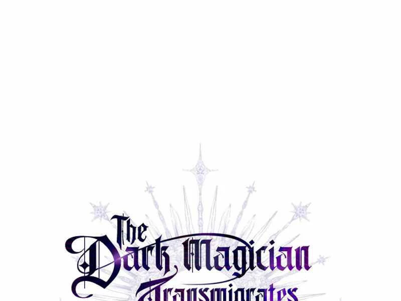 Sự Thức Tỉnh Của Hắc Ma Pháp Sư Sau 66666 Năm Chapter 45 - 30