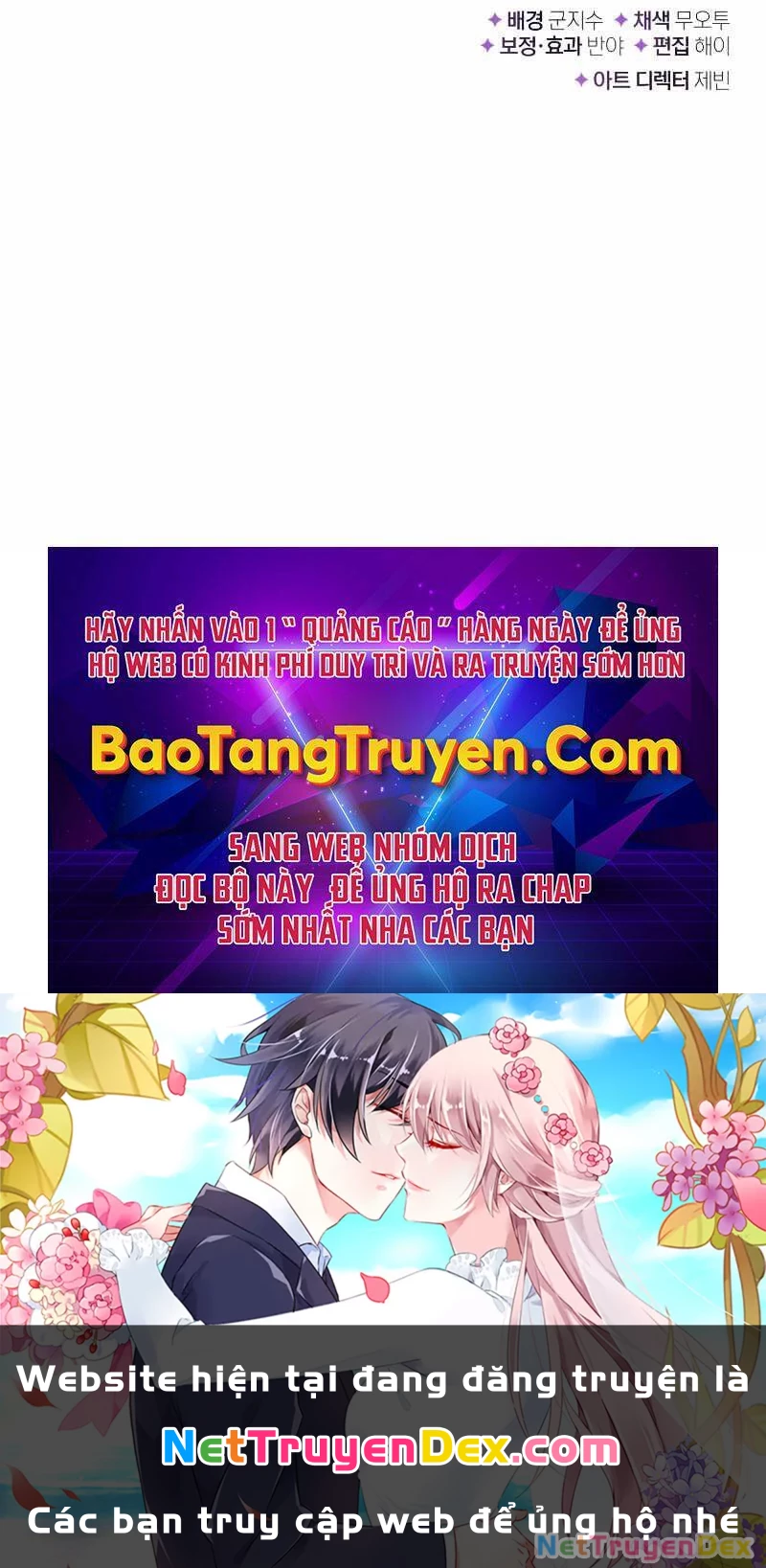 Sự Thức Tỉnh Của Hắc Ma Pháp Sư Sau 66666 Năm Chapter 45 - 227