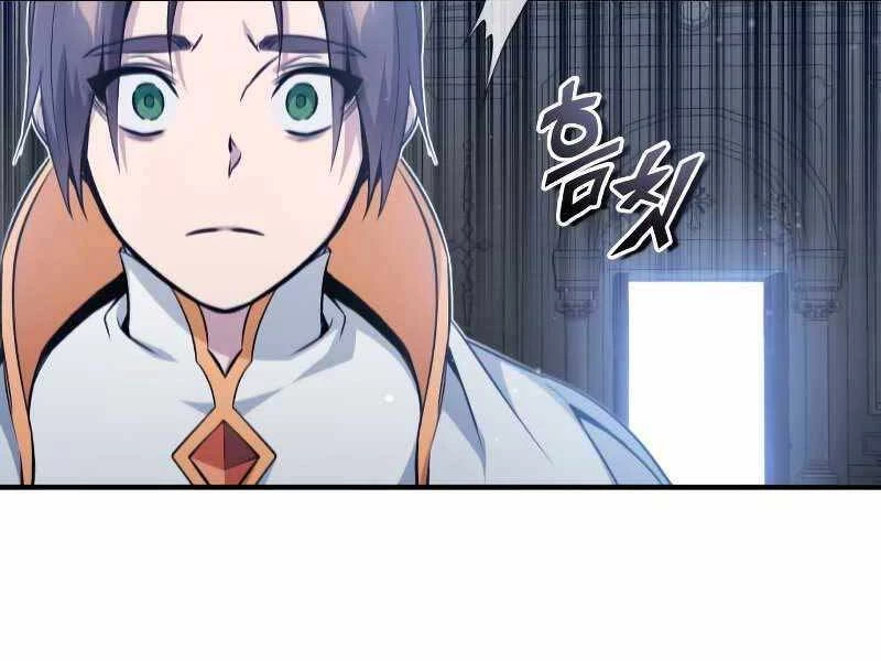 Sự Thức Tỉnh Của Hắc Ma Pháp Sư Sau 66666 Năm Chapter 52 - 38