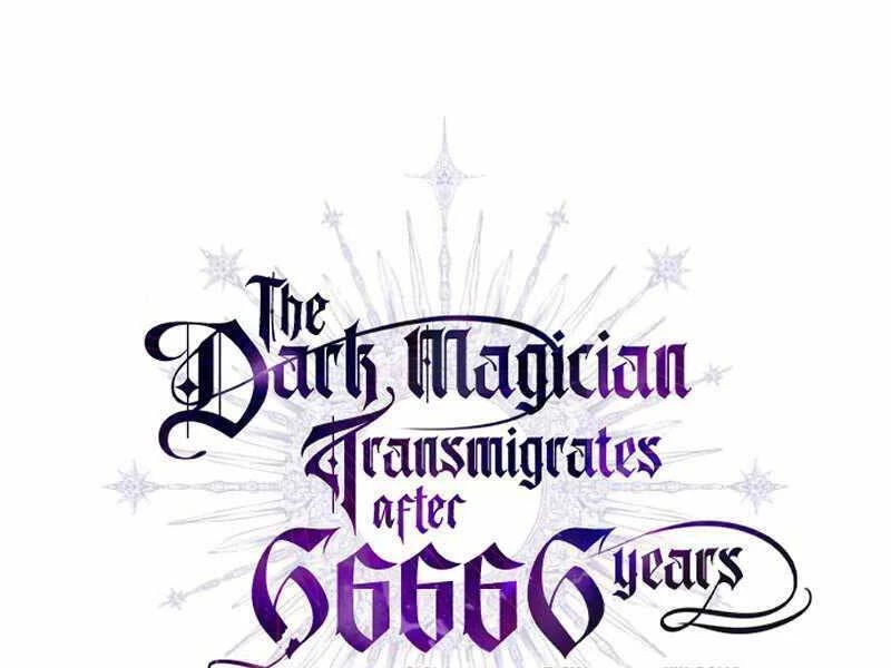 Sự Thức Tỉnh Của Hắc Ma Pháp Sư Sau 66666 Năm Chapter 52 - 44