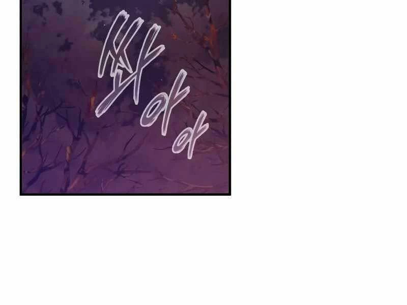 Sự Thức Tỉnh Của Hắc Ma Pháp Sư Sau 66666 Năm Chapter 52 - 49