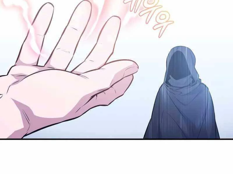 Sự Thức Tỉnh Của Hắc Ma Pháp Sư Sau 66666 Năm Chapter 52 - 167