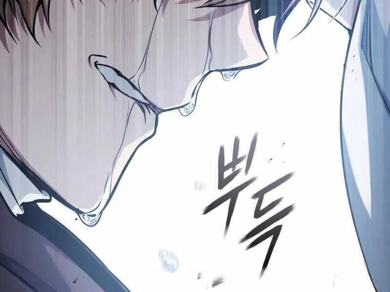 Sự Thức Tỉnh Của Hắc Ma Pháp Sư Sau 66666 Năm Chapter 52 - 222