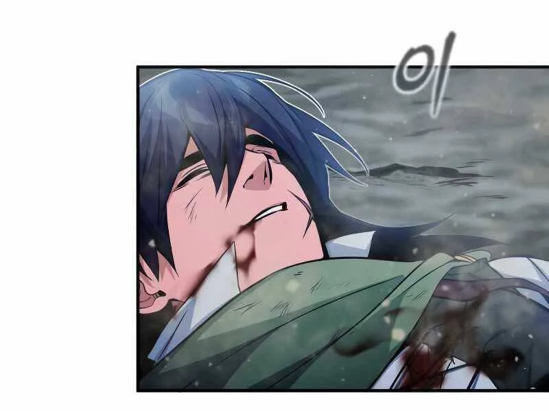 Sự Thức Tỉnh Của Hắc Ma Pháp Sư Sau 66666 Năm Chapter 55 - 97