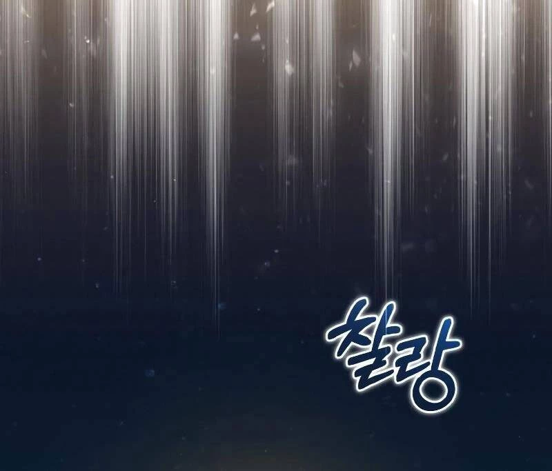 Sự Thức Tỉnh Của Hắc Ma Pháp Sư Sau 66666 Năm Chapter 56 - 28