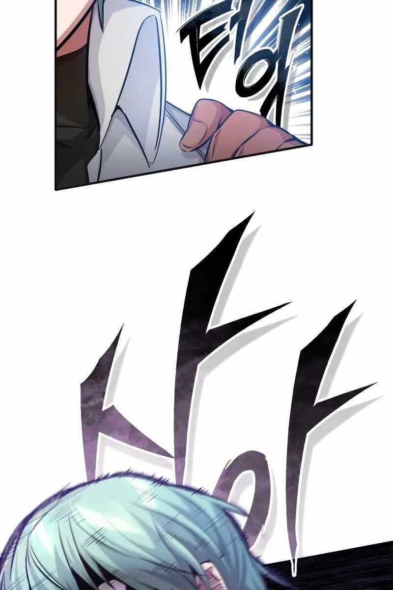 Sự Thức Tỉnh Của Hắc Ma Pháp Sư Sau 66666 Năm Chapter 59 - 73