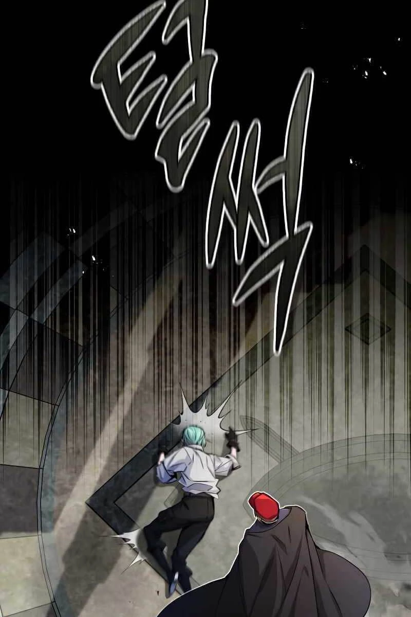 Sự Thức Tỉnh Của Hắc Ma Pháp Sư Sau 66666 Năm Chapter 59 - 80