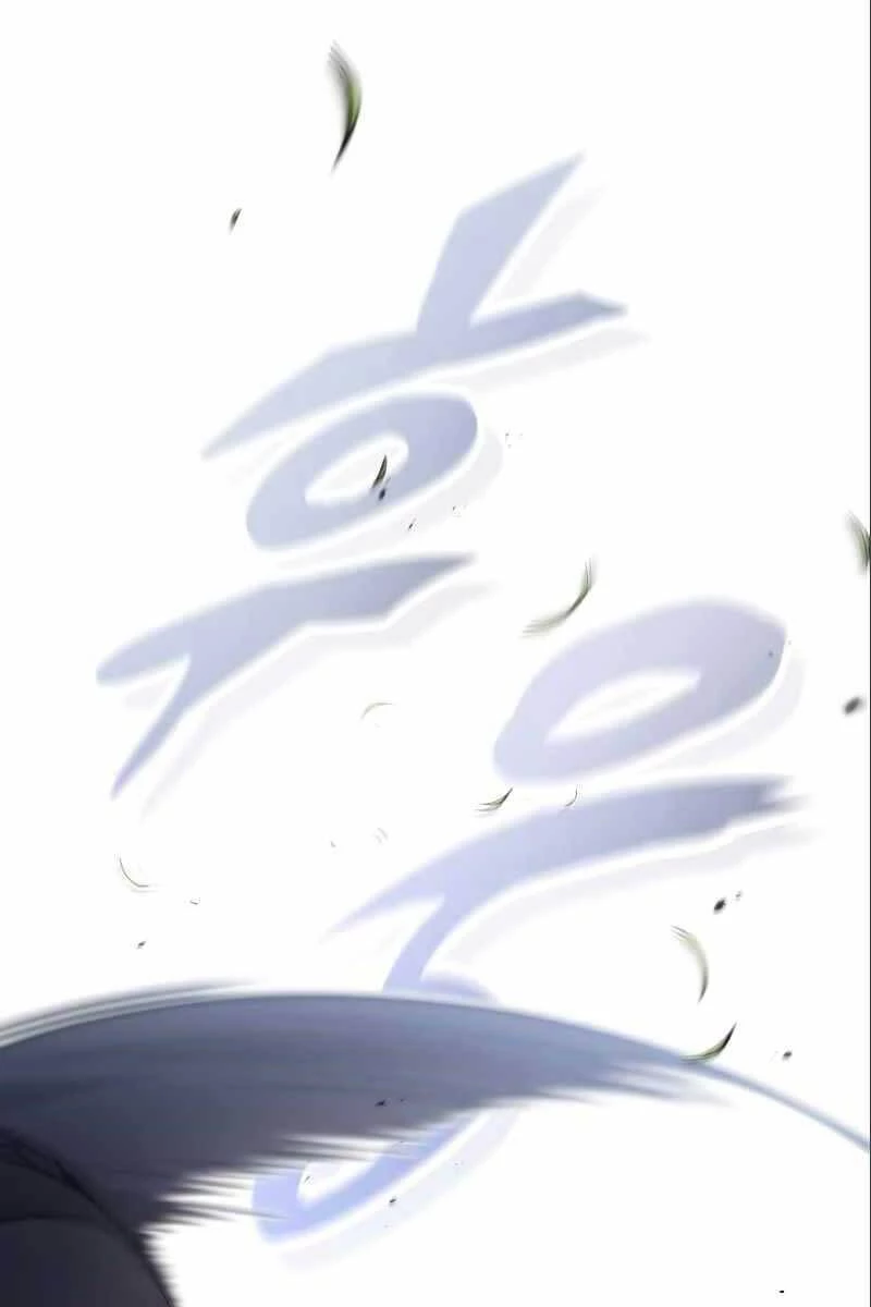 Sự Thức Tỉnh Của Hắc Ma Pháp Sư Sau 66666 Năm Chapter 60 - 44