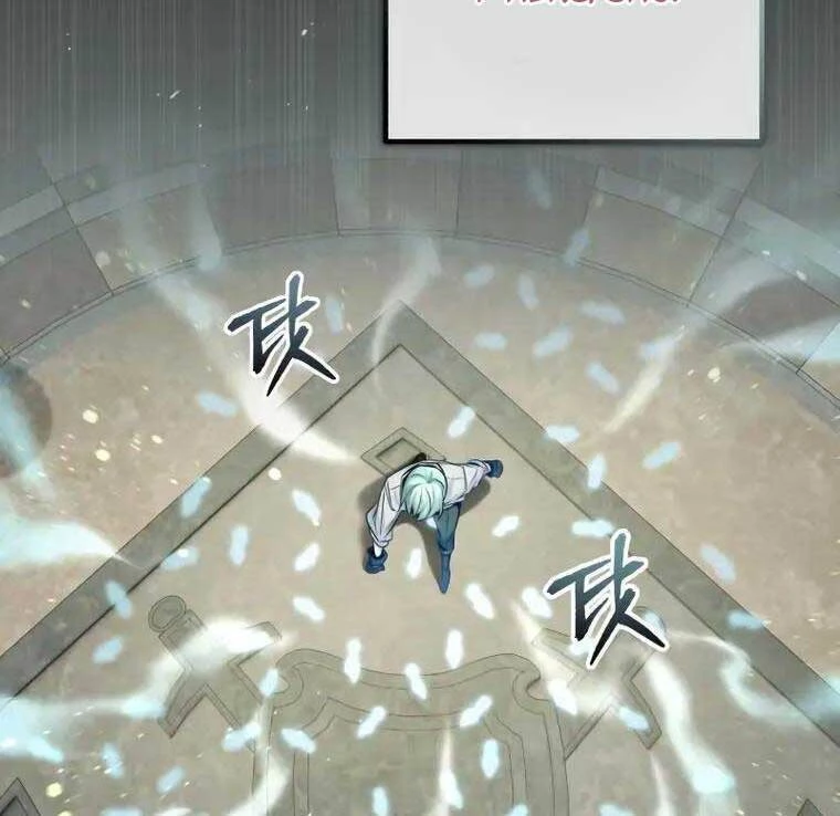 Sự Thức Tỉnh Của Hắc Ma Pháp Sư Sau 66666 Năm Chapter 61 - 48