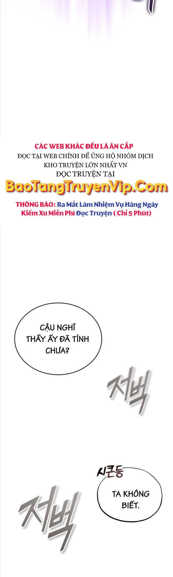 Sự Thức Tỉnh Của Hắc Ma Pháp Sư Sau 66666 Năm Chapter 89 - 11