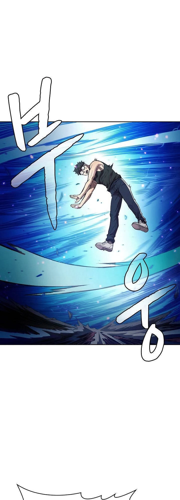 Thiên Thần Quay Về Từ Địa Ngục Chapter 4 - 4