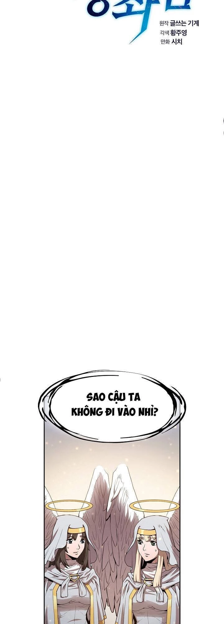 Thiên Thần Quay Về Từ Địa Ngục Chapter 4 - 12