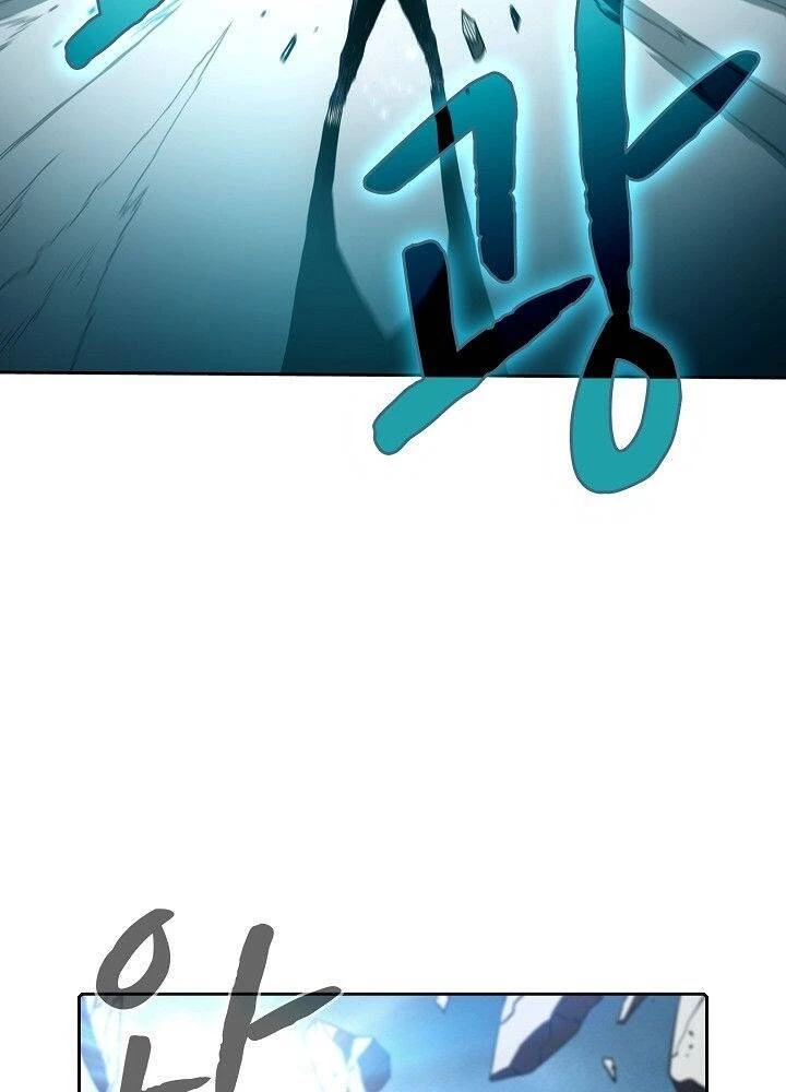 Thiên Thần Quay Về Từ Địa Ngục Chapter 5 - 54