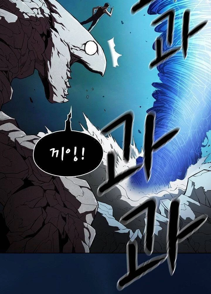 Thiên Thần Quay Về Từ Địa Ngục Chapter 5 - 84
