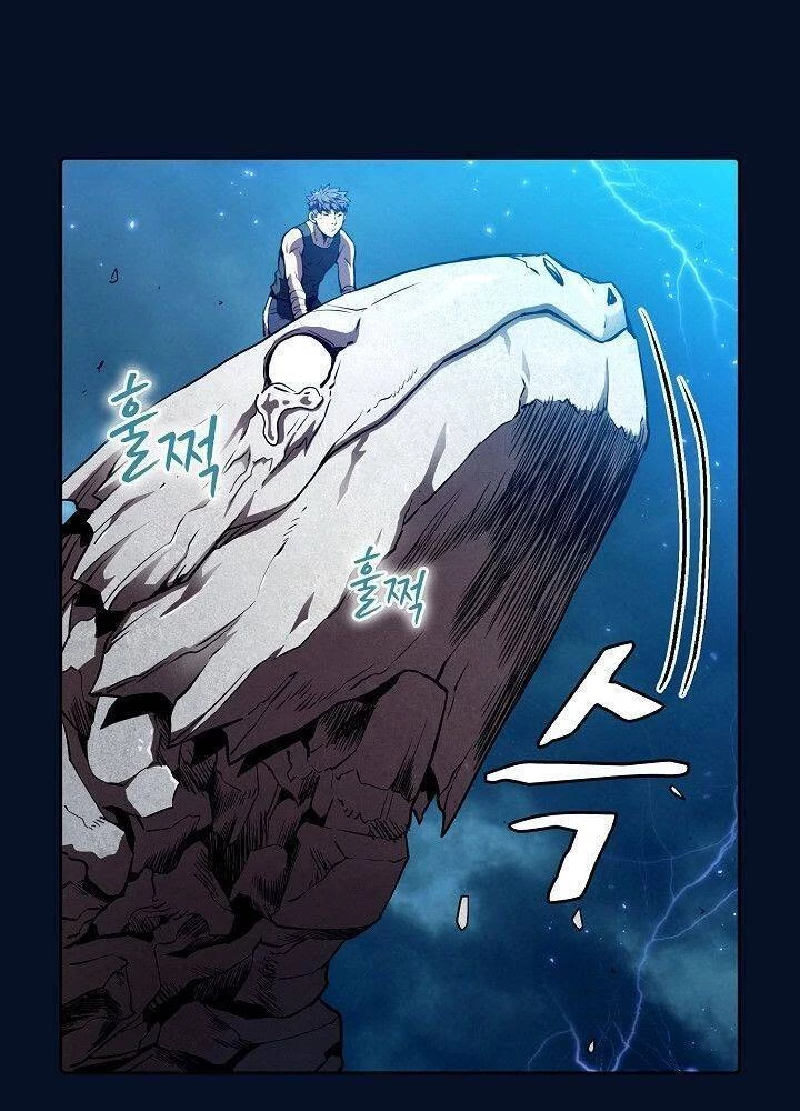 Thiên Thần Quay Về Từ Địa Ngục Chapter 5 - 90