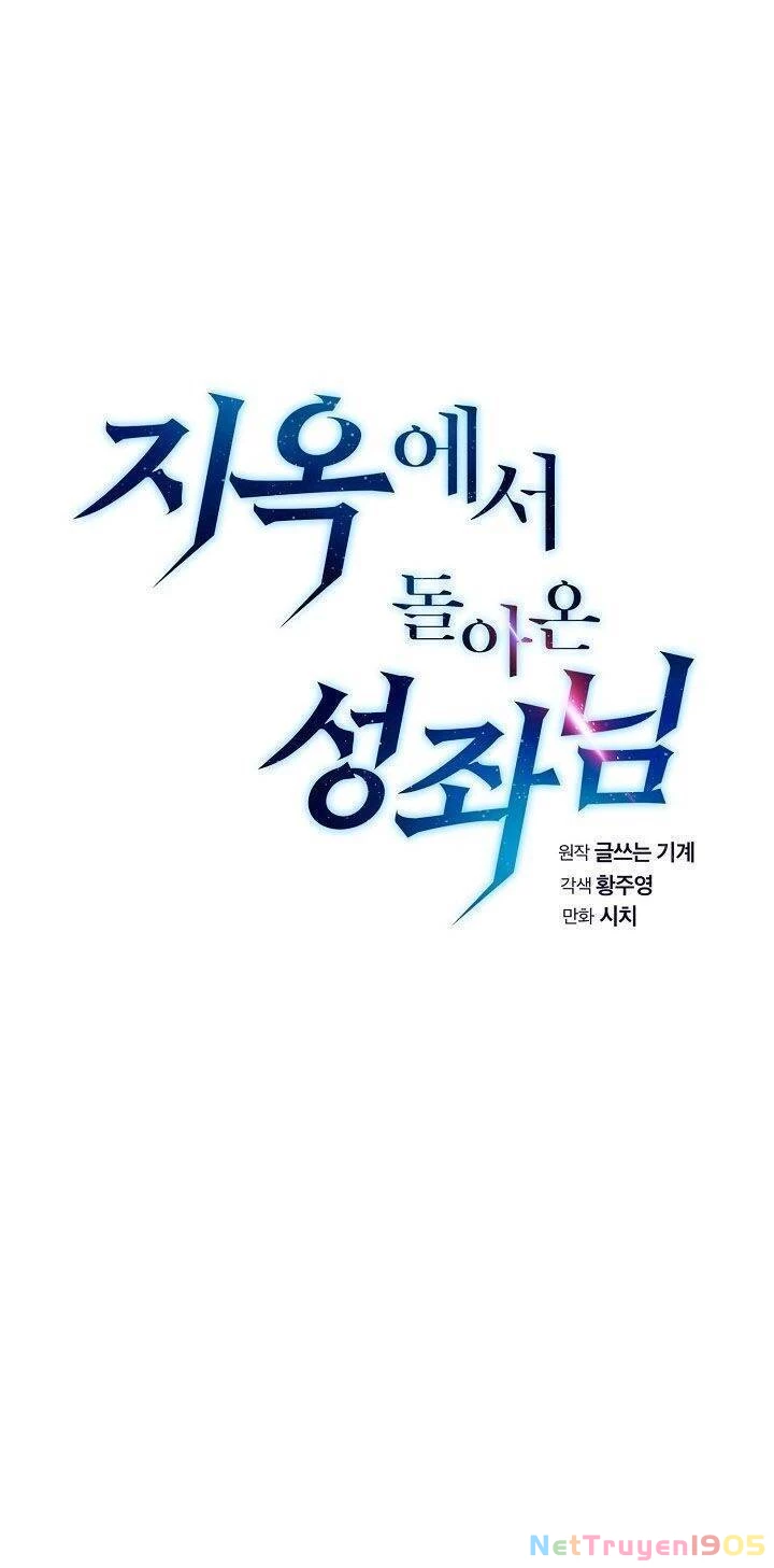 Thiên Thần Quay Về Từ Địa Ngục Chapter 9 - 9