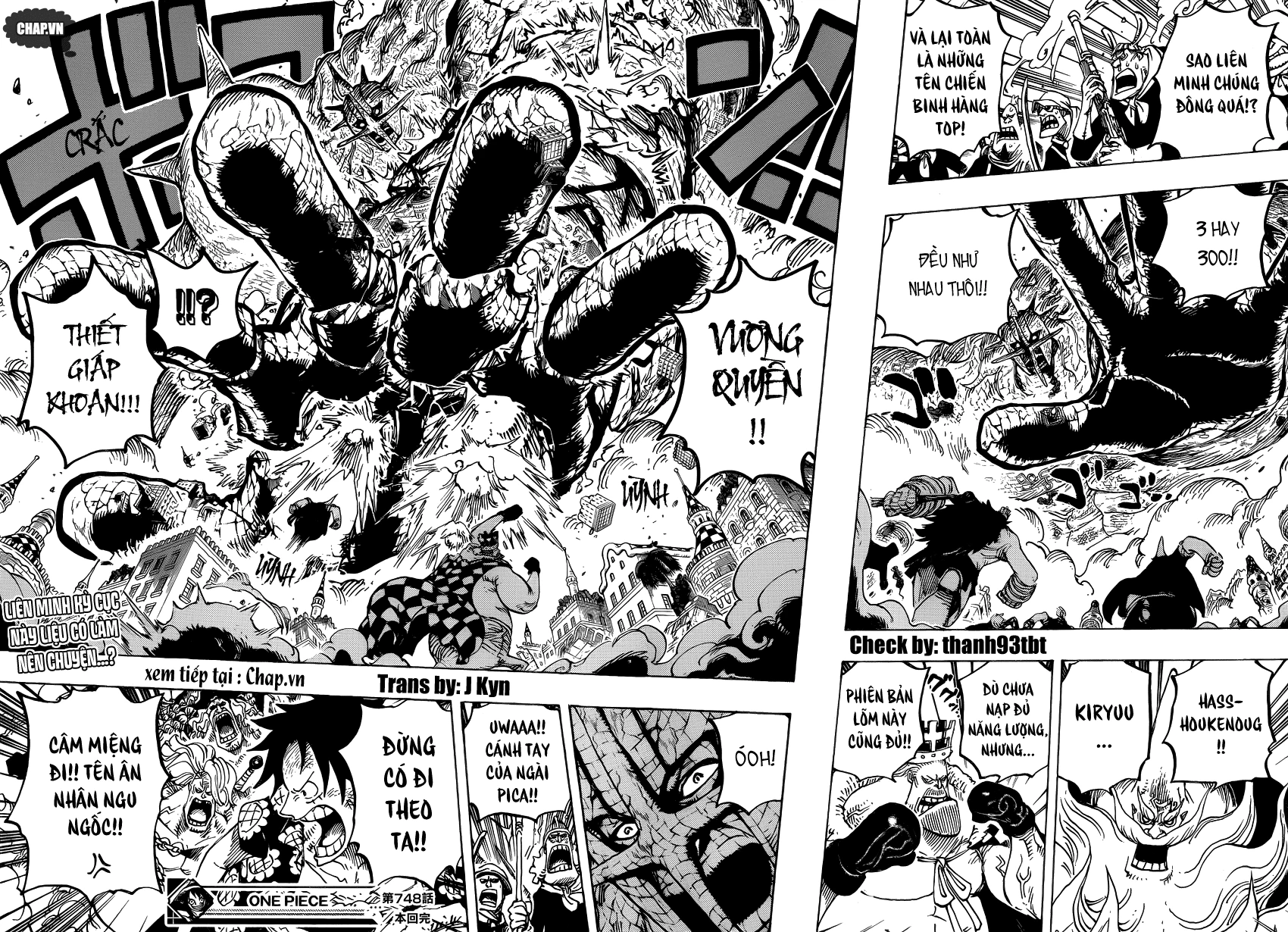 One Piece Chapter 748 - 14