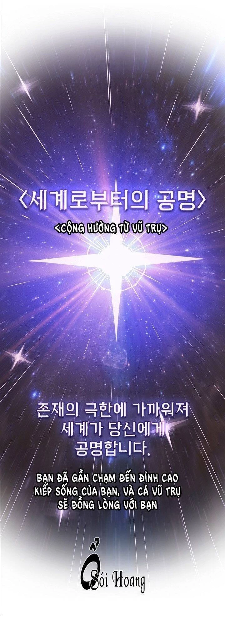 Thiên Thần Quay Về Từ Địa Ngục Chapter 11 - 23