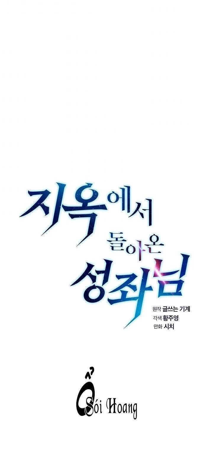 Thiên Thần Quay Về Từ Địa Ngục Chapter 11 - 27