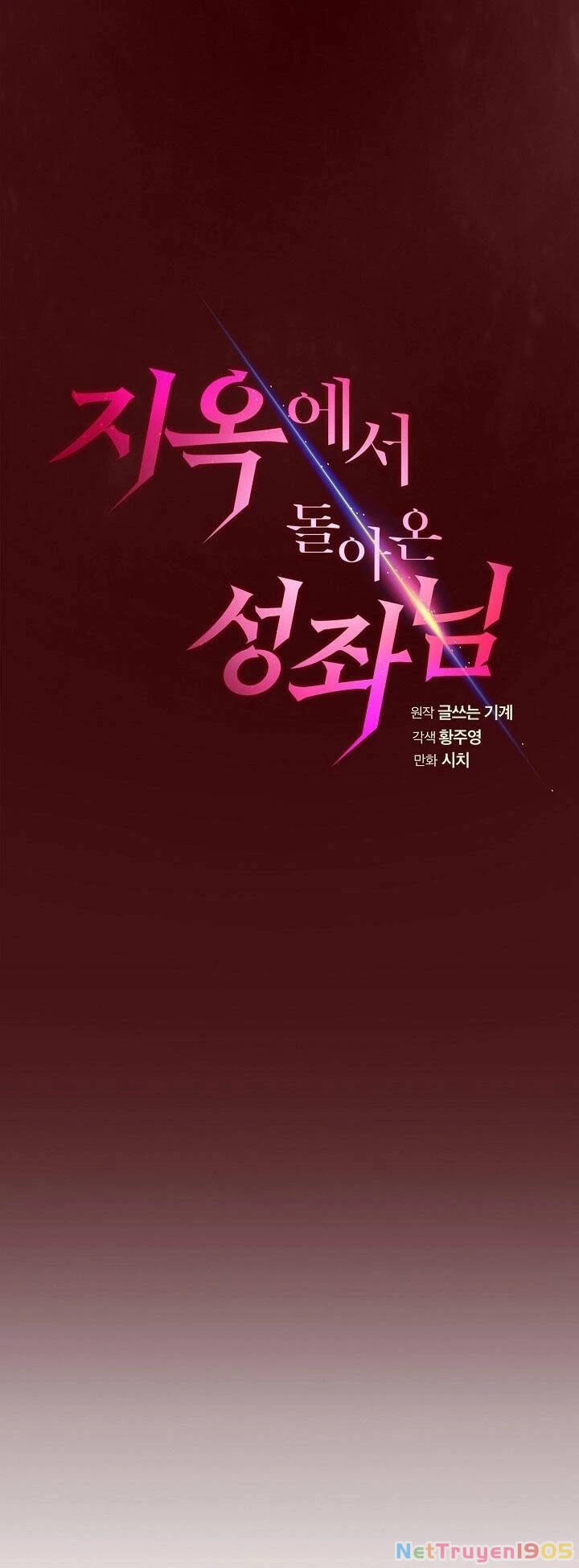 Thiên Thần Quay Về Từ Địa Ngục Chapter 15 - 29