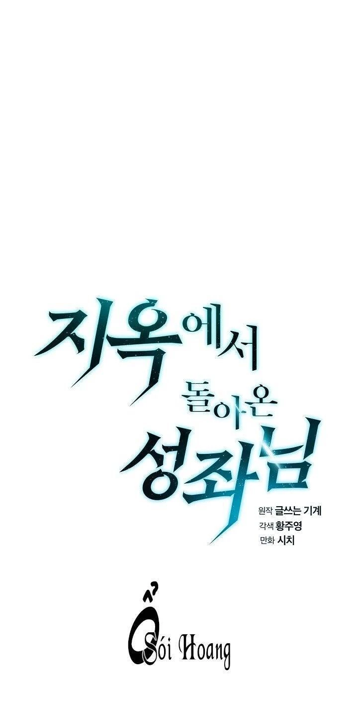 Thiên Thần Quay Về Từ Địa Ngục Chapter 16 - 8