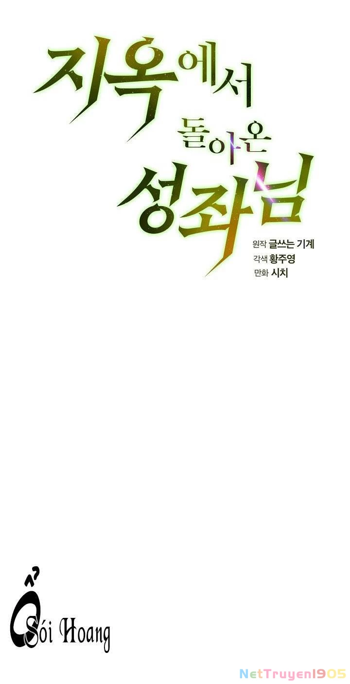 Thiên Thần Quay Về Từ Địa Ngục Chapter 18 - 22