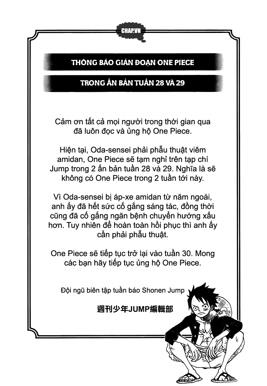 One Piece Chapter 749 - 15