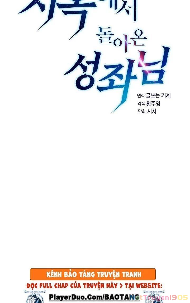 Thiên Thần Quay Về Từ Địa Ngục Chapter 25 - 13