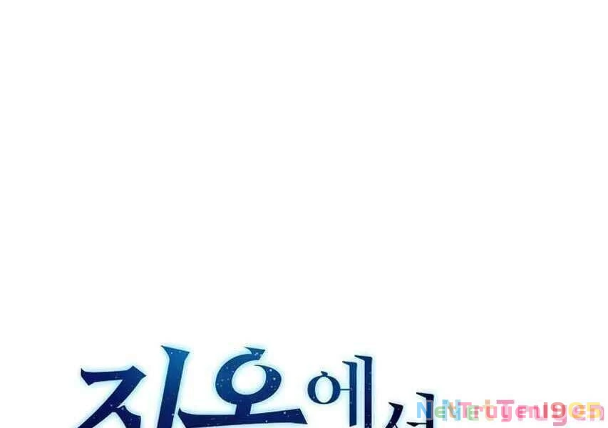 Thiên Thần Quay Về Từ Địa Ngục Chapter 37 - 33