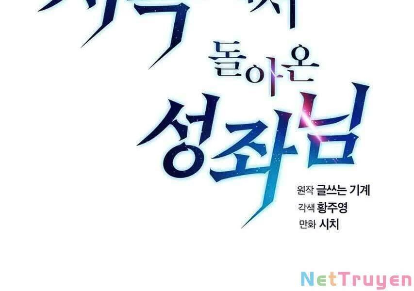 Thiên Thần Quay Về Từ Địa Ngục Chapter 37 - 34