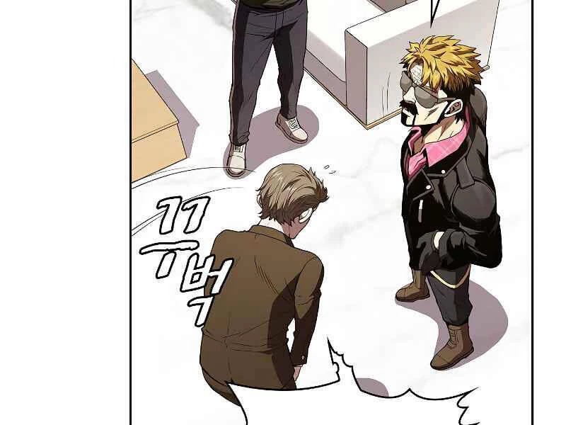 Thiên Thần Quay Về Từ Địa Ngục Chapter 38 - 69