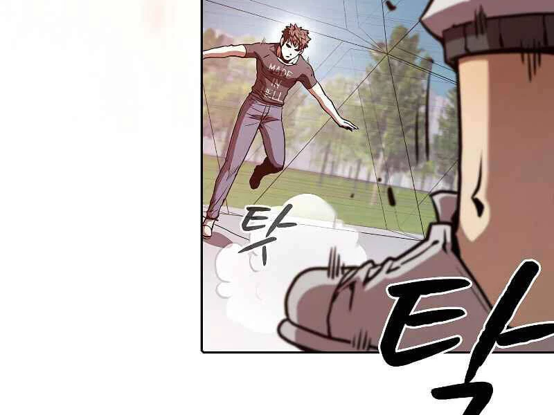 Thiên Thần Quay Về Từ Địa Ngục Chapter 38 - 164