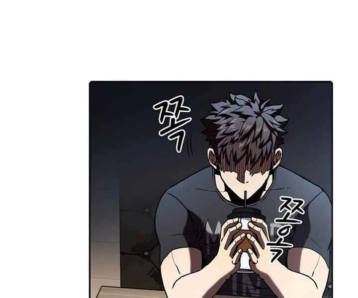 Thiên Thần Quay Về Từ Địa Ngục Chapter 41 - 88