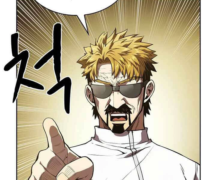 Thiên Thần Quay Về Từ Địa Ngục Chapter 41 - 96