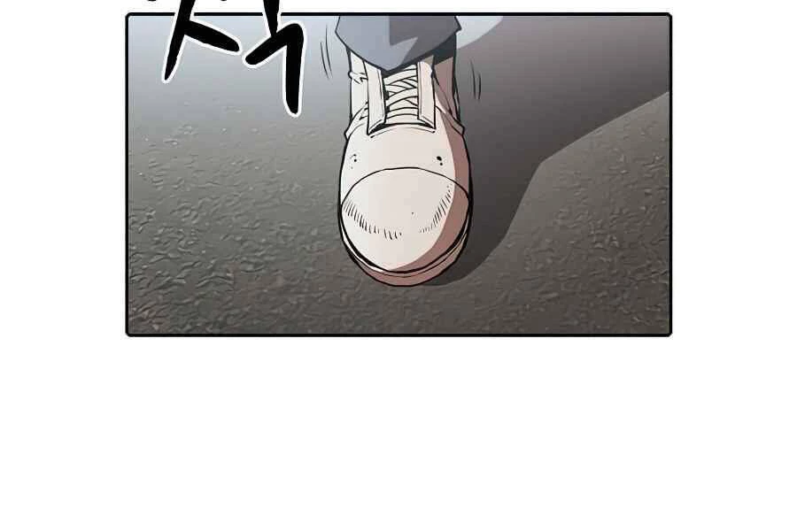 Thiên Thần Quay Về Từ Địa Ngục Chapter 42 - 3
