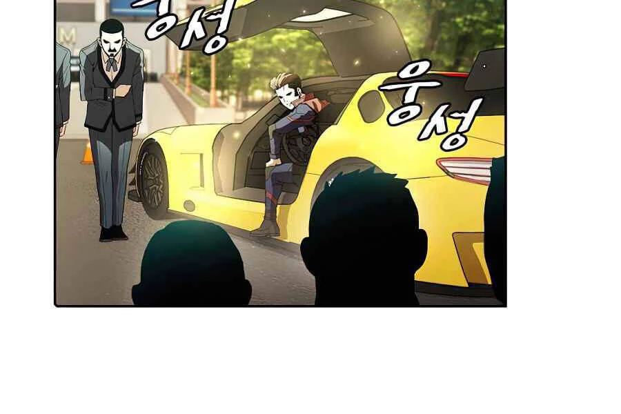 Thiên Thần Quay Về Từ Địa Ngục Chapter 42 - 11
