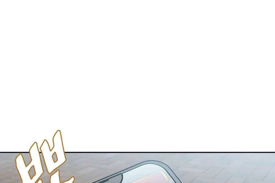 Thiên Thần Quay Về Từ Địa Ngục Chapter 42 - 24