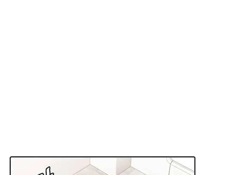 Thiên Thần Quay Về Từ Địa Ngục Chapter 42 - 138