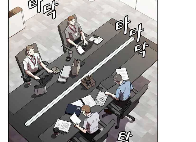 Thiên Thần Quay Về Từ Địa Ngục Chapter 42 - 139