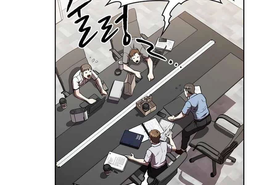 Thiên Thần Quay Về Từ Địa Ngục Chapter 42 - 144