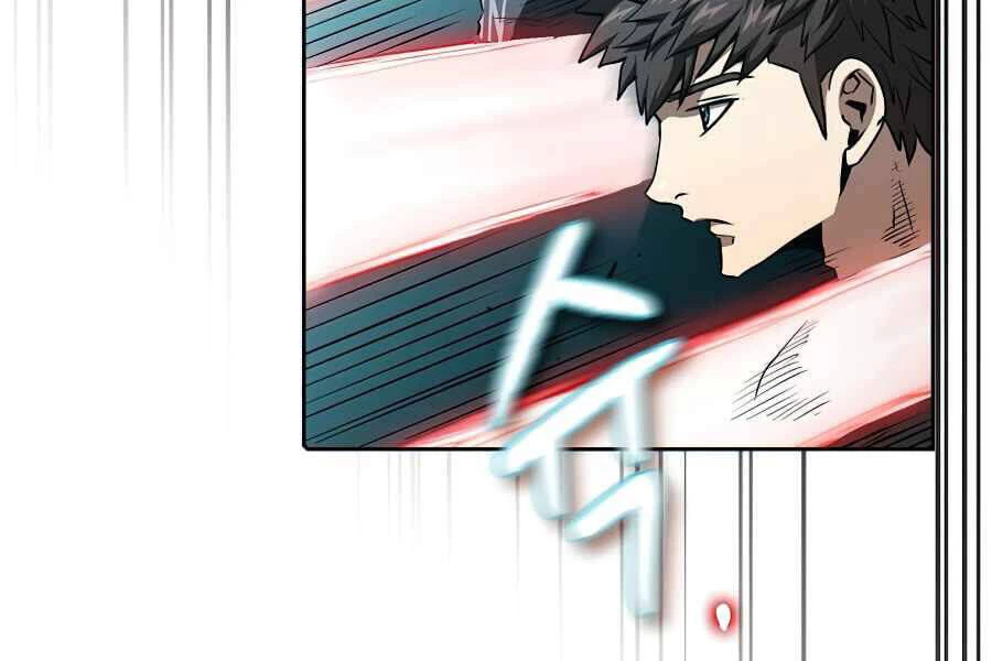 Thiên Thần Quay Về Từ Địa Ngục Chapter 43 - 163