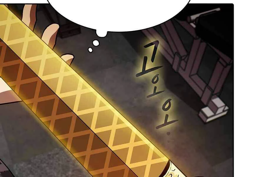 Thiên Thần Quay Về Từ Địa Ngục Chapter 44 - 189