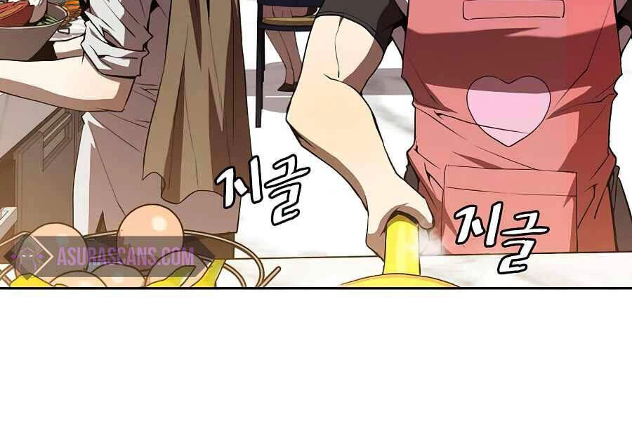 Thiên Thần Quay Về Từ Địa Ngục Chapter 45 - 11