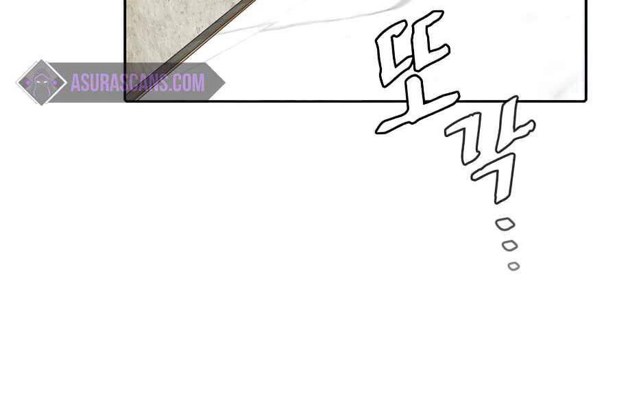 Thiên Thần Quay Về Từ Địa Ngục Chapter 45 - 107