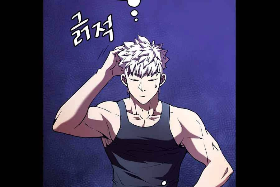 Thiên Thần Quay Về Từ Địa Ngục Chapter 45 - 155