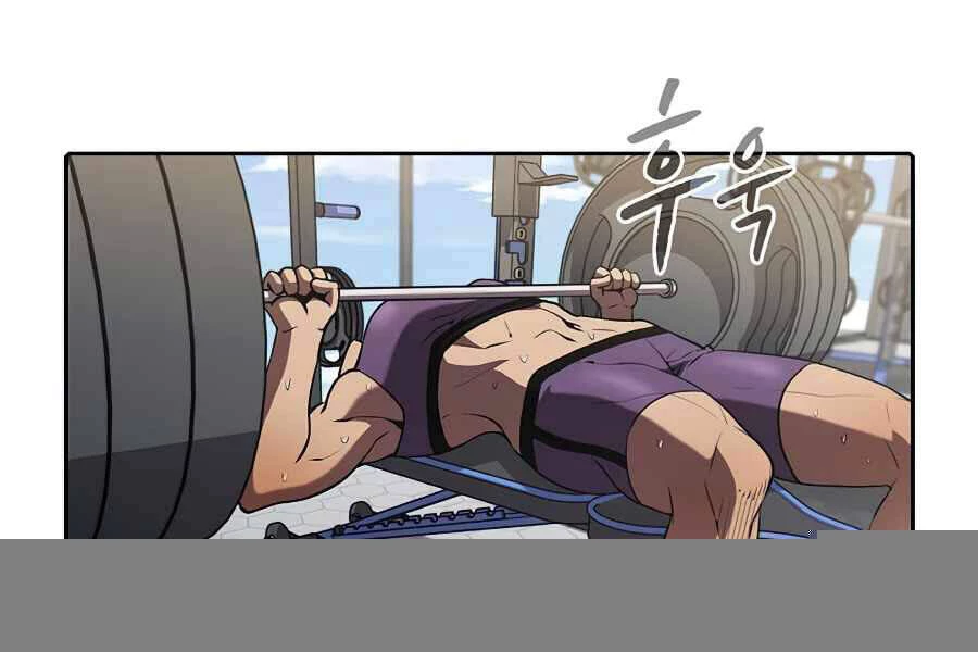 Thiên Thần Quay Về Từ Địa Ngục Chapter 45 - 187