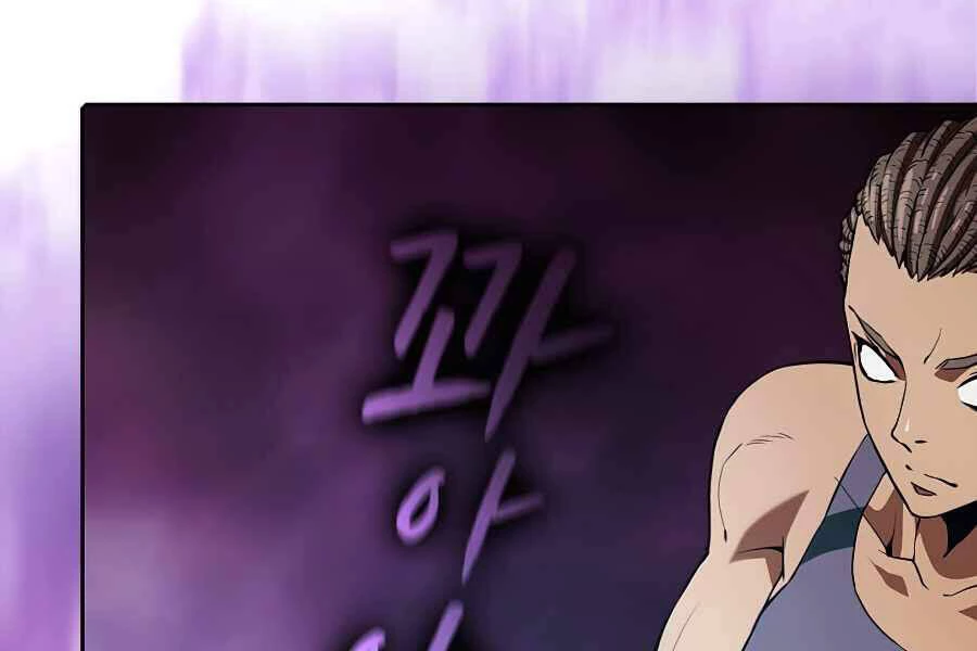 Thiên Thần Quay Về Từ Địa Ngục Chapter 46 - 12